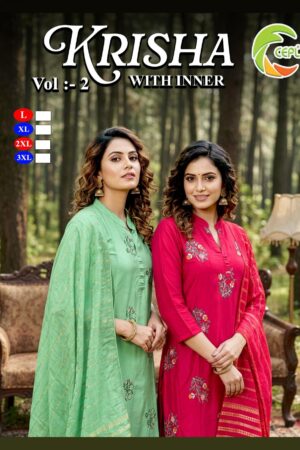 pr krisha vol 2 series 1001 to 1008 fully stitch roman silk suit in wholesale surat Rehmat Boutique