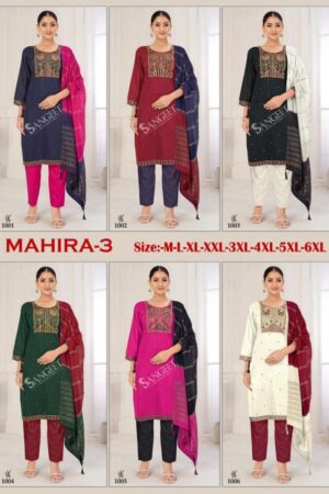pr mahira vol 3 series 1001 to 1006 amazing viscose rayon readymade plus size suits in wholesale surat Rehmat Boutique