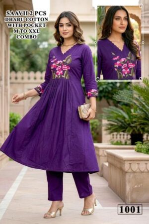 Home Rehmat Boutique Buy Ethnic Suits Online for Weddings pr saavii series 1001 to 1008 dhabu cotton stylish fully stitch combo kurti with pant in wholesale surat Rehmat Boutique
