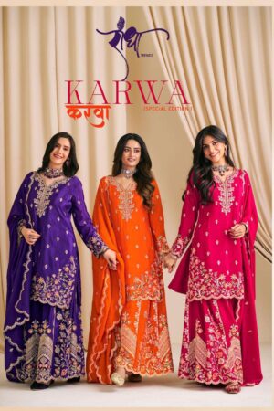 Home Rehmat Boutique Buy Ethnic Suits Online for Weddings radha trendz karwa series 5081 to 5083 silk chinon readymade party wear plazzo suits in wholesale surat Rehmat Boutique