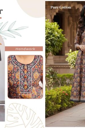 rajnandini janvi cambric cotton readymade suit in wholesale surat Rehmat Boutique