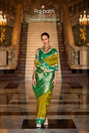 rajpath cherry silk series 820001-820008 SOFT SILK wholesale saree Rehmat Boutique