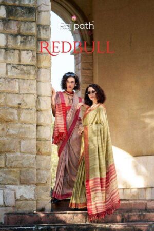 rajpath redball series 940001-940006 Pure Handloom Katan wholesale saree in surat Rehmat Boutique