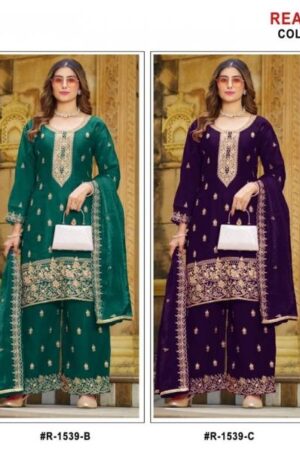 ramsha r 1539 nx fandy readymade fancy pakistani plazzo suits Rehmat Boutique