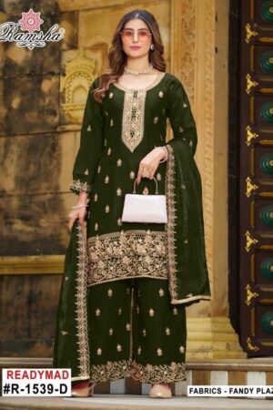 ramsha r 1539 nx fandy readymade fancy pakistani plazzo suits Rehmat Boutique