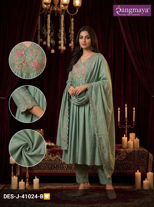 rangmaya fashion series 41022-41024 mul chanderi readymade suit Rehmat Boutique rangmaya fashion series 41022-41024 mul chanderi readymade suit rangmaya fashion series 41022-41024 mul chanderi readymade suit Rehmat Boutique
