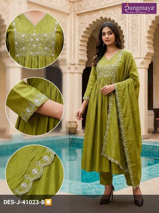 rangmaya fashion series 41022-41024 mul chanderi readymade suit Rehmat Boutique rangmaya fashion series 41022-41024 mul chanderi readymade suit rangmaya fashion series 41022-41024 mul chanderi readymade suit Rehmat Boutique