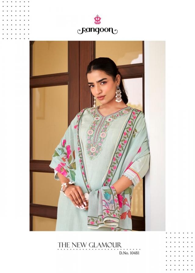 rangoon suman series 10481-10484 viscose wholesale readymade suit Rehmat Boutique rangoon suman series 10481-10484 viscose wholesale readymade suit rangoon suman series 10481-10484 viscose wholesale readymade suit Rehmat Boutique