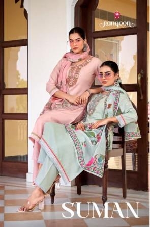 rangoon suman series 10481-10484 viscose wholesale readymade suit Rehmat Boutique rangoon suman series 10481-10484 viscose wholesale readymade suit rangoon suman series 10481-10484 viscose wholesale readymade suit Rehmat Boutique