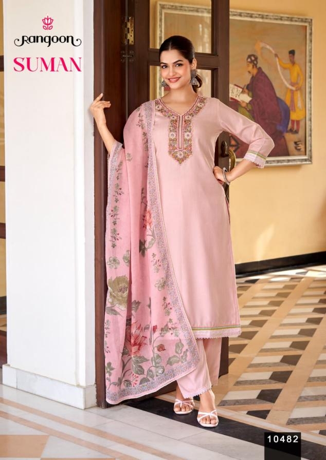 rangoon suman series 10481-10484 viscose wholesale readymade suit Rehmat Boutique rangoon suman series 10481-10484 viscose wholesale readymade suit rangoon suman series 10481-10484 viscose wholesale readymade suit Rehmat Boutique
