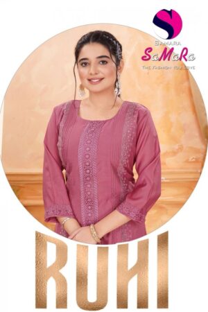 samara ruhi series 001-008 Roman Silk readymade wholesale suit Rehmat Boutique