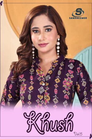 sankheswer khush vol 5 series 501-508 vetican co-ord sets sankheswer khush vol 5 series 501-508 vetican co-ord sets
