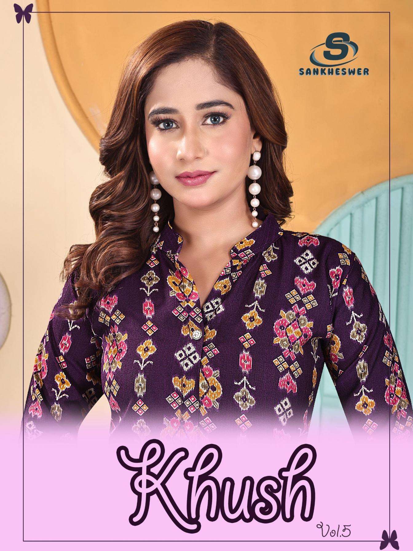 sankheswer khush vol 5 series 501-508 vetican co-ord sets Rehmat Boutique sankheswer khush vol 5 series 501-508 vetican co-ord sets Rehmat Boutique