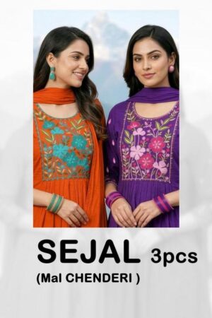 sejal series 1001-1008 mul chanderi readymade wholesale suit Rehmat Boutique