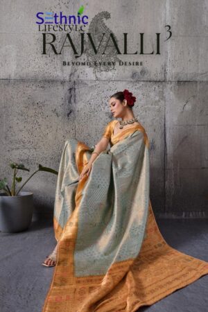 sethnic lifetstyle rajvalli vol 3 series 76005 to 76009 kanjivaram silk saree in wholesale surat Rehmat Boutique