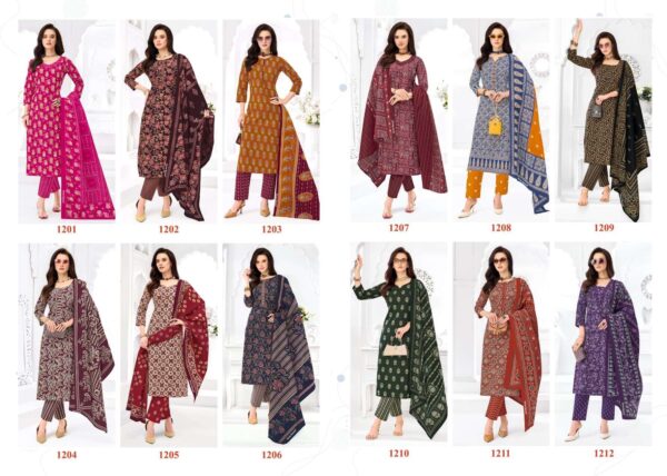 Shree Ganesh Samaiyra Ajrak Vol-1 series 1201-1212 cotton wholesale readymade suit Rehmat Boutique