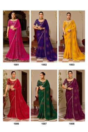 stavan devi vol 2 series 1001 to 1010 pretty georgette meena border sarees in wholesale surat Rehmat Boutique