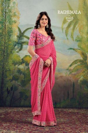 stavan raghumala series 1001-1010 Heavy Georgette wholesale saree in surat Rehmat Boutique