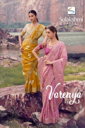 Home Rehmat Boutique Buy Ethnic Suits Online for Weddings sulakshmi varenya series 8601 To 8614 tissue silk with jacquard occasion wear sarees in wholesale surat Rehmat Boutique