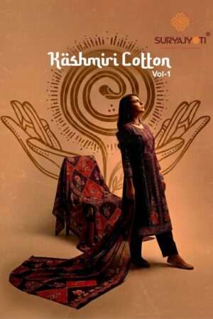 Home Rehmat Boutique Buy Ethnic Suits Online for Weddings suryajyoti kashmiri cotton vol 1 series 1001 to 1008 cotton fancy sakwar kameez in wholesale surat Rehmat Boutique