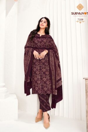 Home Rehmat Boutique Buy Ethnic Suits Online for Weddings Suryajyoti Trendy Cotton Vol-71 series 7101-7120 Heavy Cotton wholesale suit Rehmat Boutique