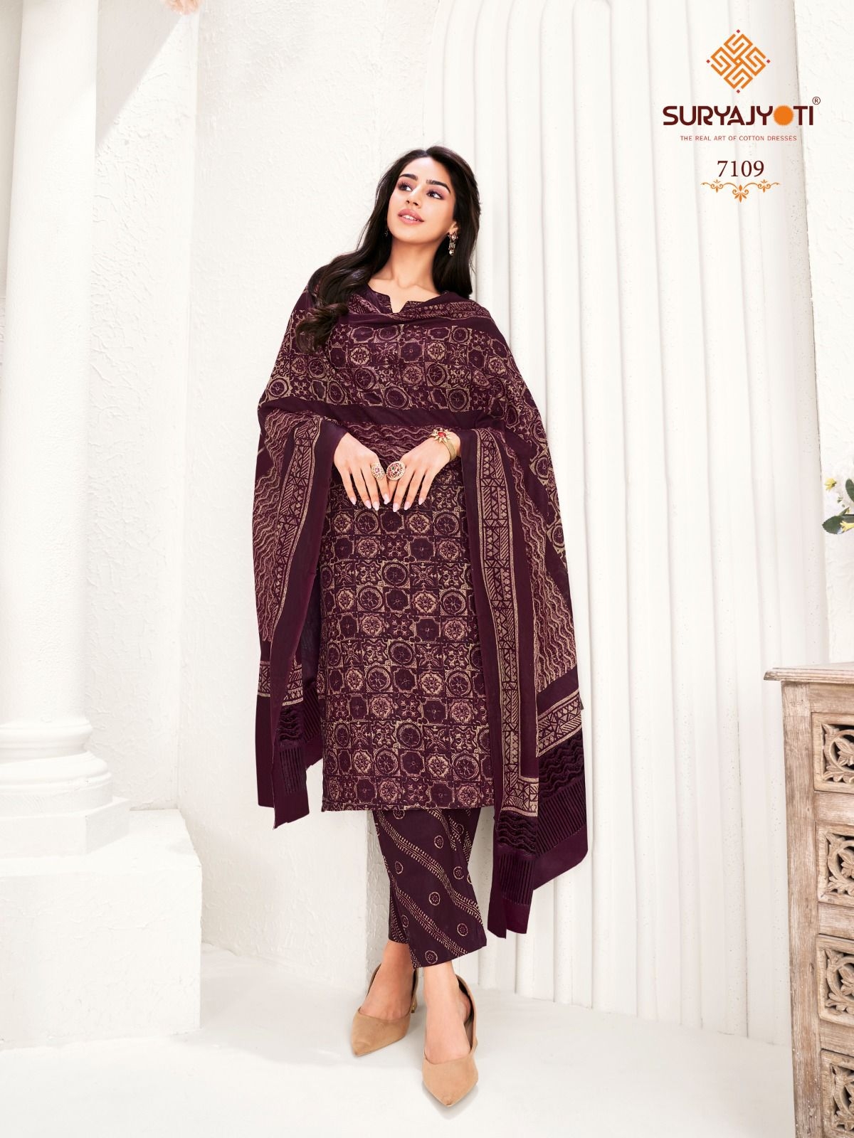 Suryajyoti Trendy Cotton Vol-71 series 7101-7120 Heavy Cotton wholesale suit Rehmat Boutique Suryajyoti Trendy Cotton Vol-71 series 7101-7120 Heavy Cotton wholesale suit Rehmat Boutique