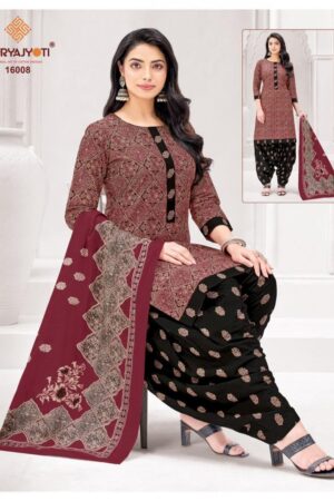 Home Rehmat Boutique Buy Ethnic Suits Online for Weddings suryajyoti trendy patiyala vol 16 series 16013-16020 cotton wholesale suit Rehmat Boutique