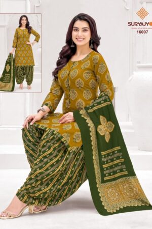 Home Rehmat Boutique Buy Ethnic Suits Online for Weddings suryajyoti trendy patiyala vol 16 series 16013-16020 cotton wholesale suit Rehmat Boutique