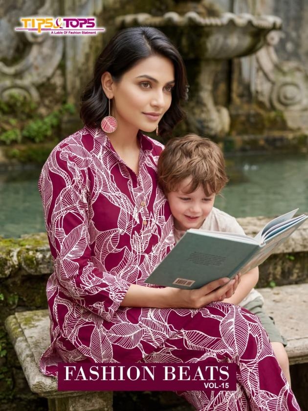 tips & tops fashion beats vol 15 series 1501-1506 Heavy Reyon Print cord sets Rehmat Boutique tips & tops fashion beats vol 15 series 1501-1506 Heavy Reyon Print cord sets tips & tops fashion beats vol 15 series 1501-1506 Heavy Reyon Print cord sets Rehmat Boutique