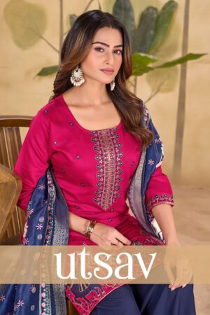 UTSAV GADHWAL SILK WITH HEAVY EMBROIDERY wholesale single suit Rehmat Boutique