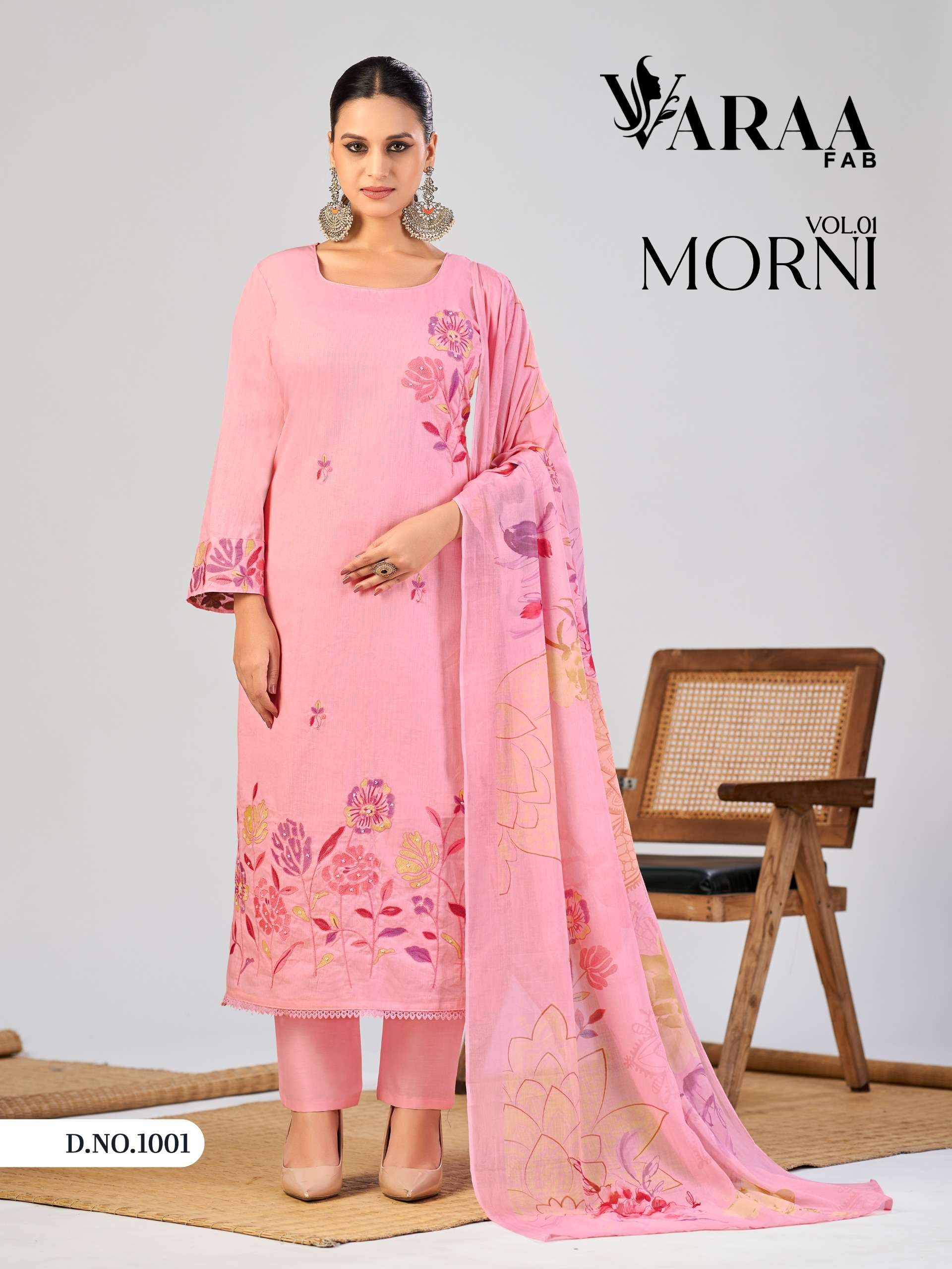 varra fab launch morni vol 1 series 1001 to 1005 cotton suit in wholesale surat Rehmat Boutique varra fab launch morni vol 1 series 1001 to 1005 cotton suit in wholesale surat Rehmat Boutique