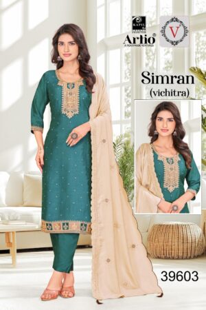 veda kapil trendz simran series 39601 to 39604 vichitra silk full stitch combo suits in wholesale surat Rehmat Boutique