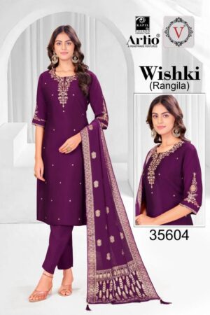 veda kapil trendz wishki series 35601 to 35606 readymade rangila silk combo suit in wholesale surat Rehmat Boutique