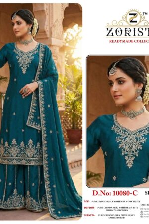zorista 10080 A to D chinon silk fully stitch pakistani plazzo suits in wholesale surat Rehmat Boutique