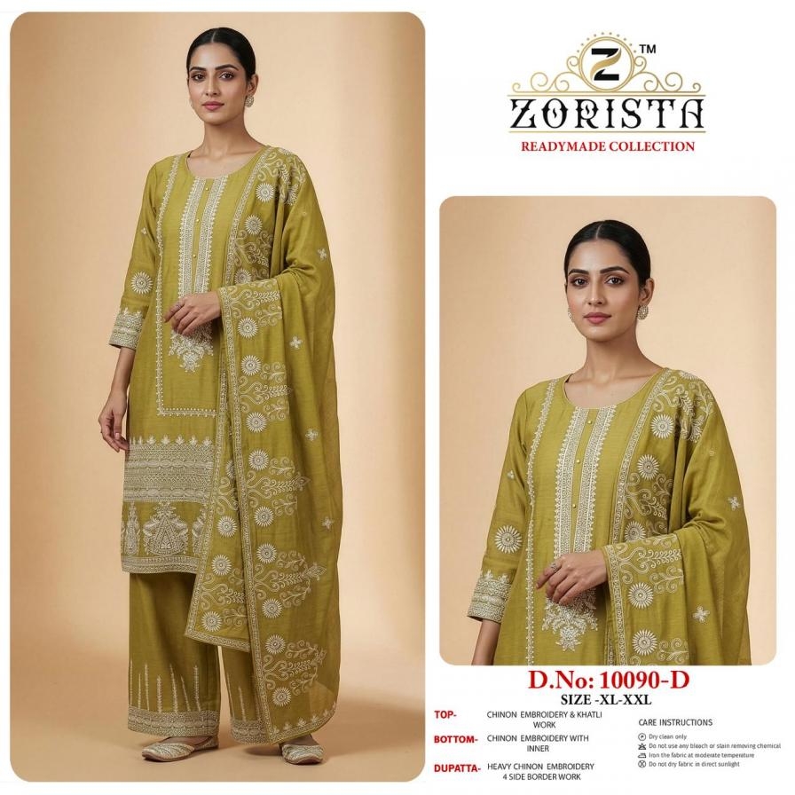 zorista 10090 A to D chinon silk fully stitch pakistani suits in wholesale surat Rehmat Boutique zorista 10090 A to D chinon silk fully stitch pakistani suits in wholesale surat zorista 10090 A to D chinon silk fully stitch pakistani suits in wholesale surat Rehmat Boutique