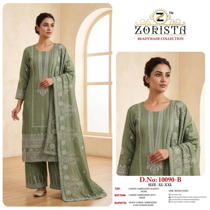 zorista 10090 A to D chinon silk fully stitch pakistani suits in wholesale surat Rehmat Boutique zorista 10090 A to D chinon silk fully stitch pakistani suits in wholesale surat zorista 10090 A to D chinon silk fully stitch pakistani suits in wholesale surat Rehmat Boutique