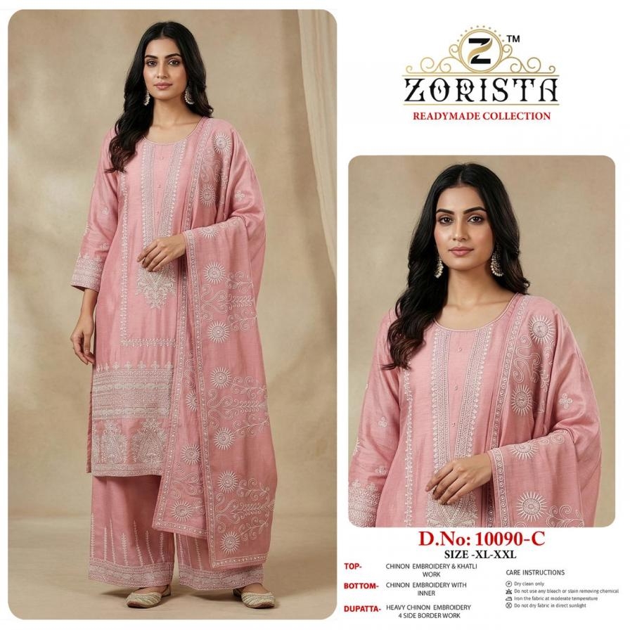 zorista 10090 A to D chinon silk fully stitch pakistani suits in wholesale surat Rehmat Boutique zorista 10090 A to D chinon silk fully stitch pakistani suits in wholesale surat zorista 10090 A to D chinon silk fully stitch pakistani suits in wholesale surat Rehmat Boutique