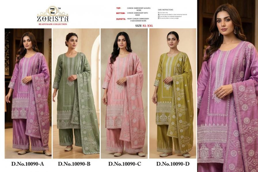 zorista 10090 A to D chinon silk fully stitch pakistani suits in wholesale surat Rehmat Boutique zorista 10090 A to D chinon silk fully stitch pakistani suits in wholesale surat zorista 10090 A to D chinon silk fully stitch pakistani suits in wholesale surat Rehmat Boutique