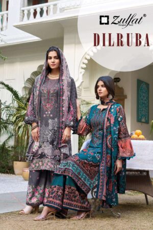zulfat dilruba series 705001-705006 rayon wholesale  readymade suit Rehmat Boutique