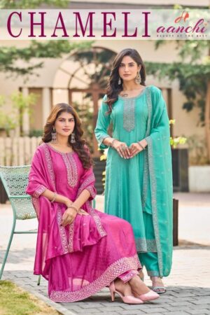 aanchi chameli vichitra silk anarkali style readymade wholesale suit
