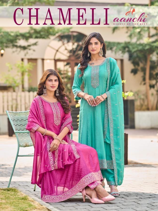 aanchi chameli vichitra silk anarkali style readymade wholesale suit Rehmat Boutique aanchi chameli vichitra silk anarkali style readymade wholesale suit Rehmat Boutique