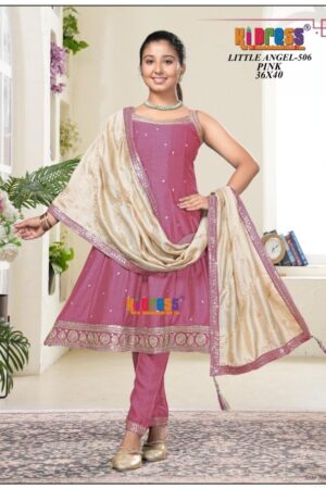 aanchi little angel 506 vichitra silk wholesale readymade suit aanchi little angel 506 vichitra silk wholesale readymade suit