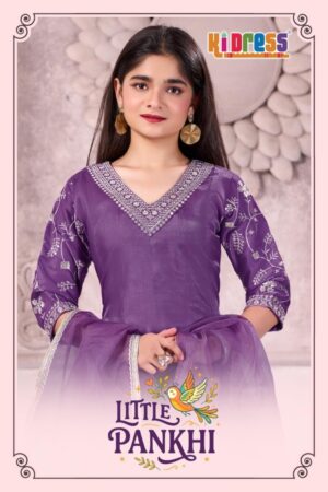 aanchi little pankhi series 101-102 glass roman anarkali kids wear suit Rehmat Boutique
