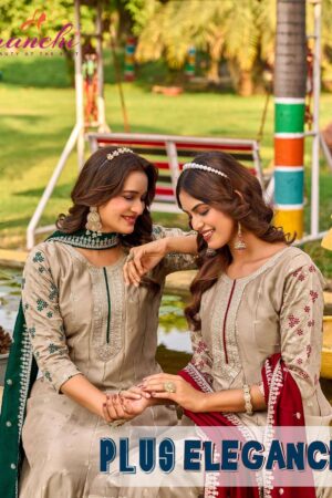 aanchi plus elegance vichitra silk anarkali readymade suit in surat Rehmat Boutique