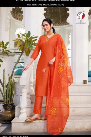 af-1233 MODAL SILK kurti pant with dupatta af-1233 MODAL SILK kurti pant with dupatta