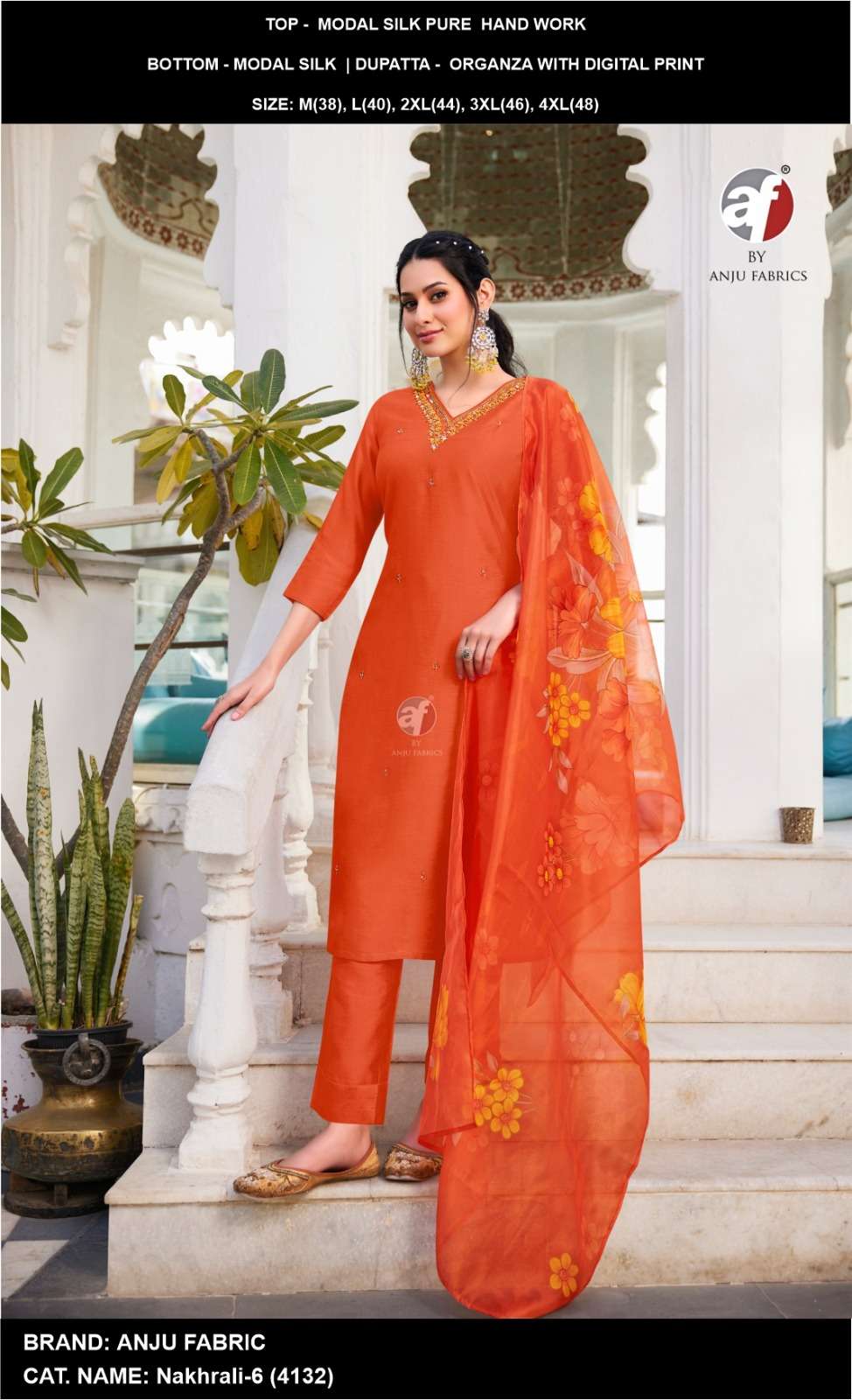 af-1233 MODAL SILK kurti pant with dupatta Rehmat Boutique af-1233 MODAL SILK kurti pant with dupatta Rehmat Boutique