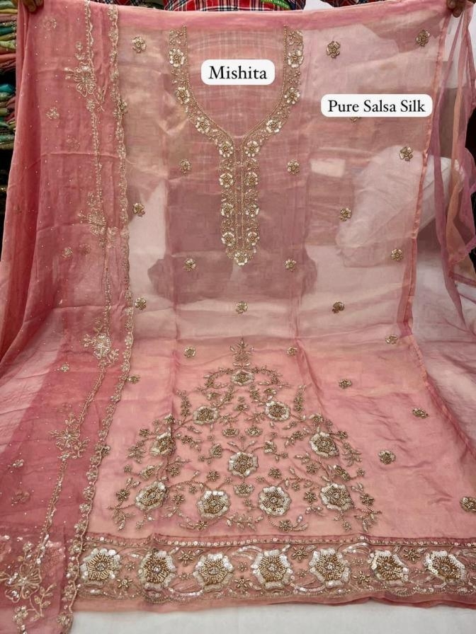 beats work readymade shop trendy pakistani dress materials Rehmat Boutique beats work readymade shop trendy pakistani dress materials beats work readymade shop trendy pakistani dress materials Rehmat Boutique