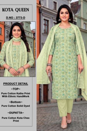 bipson prints kota queen 3773 cotton wholesale suit in surat Rehmat Boutique