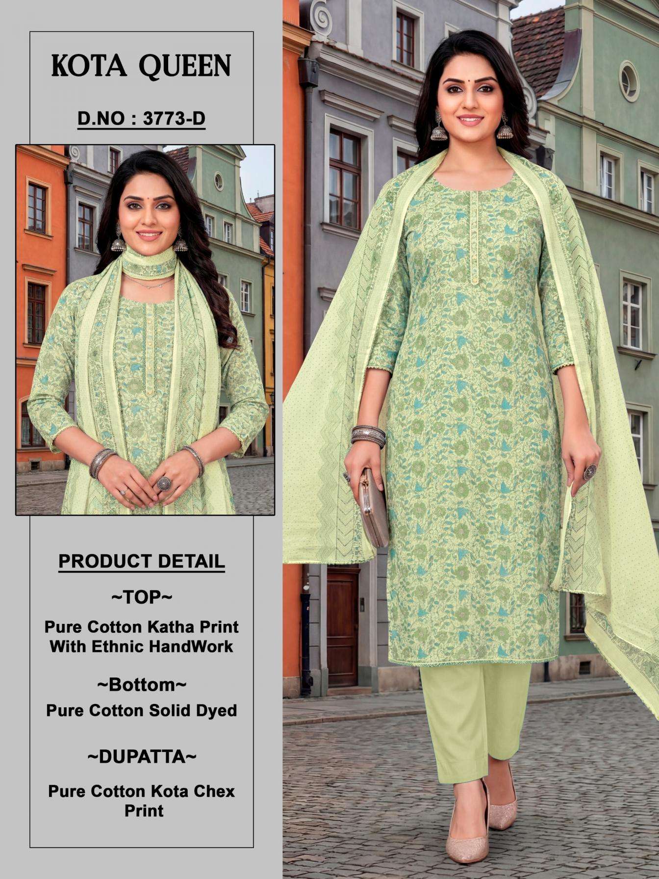 bipson prints kota queen 3773 cotton wholesale suit in surat Rehmat Boutique bipson prints kota queen 3773 cotton wholesale suit in surat bipson prints kota queen 3773 cotton wholesale suit in surat Rehmat Boutique