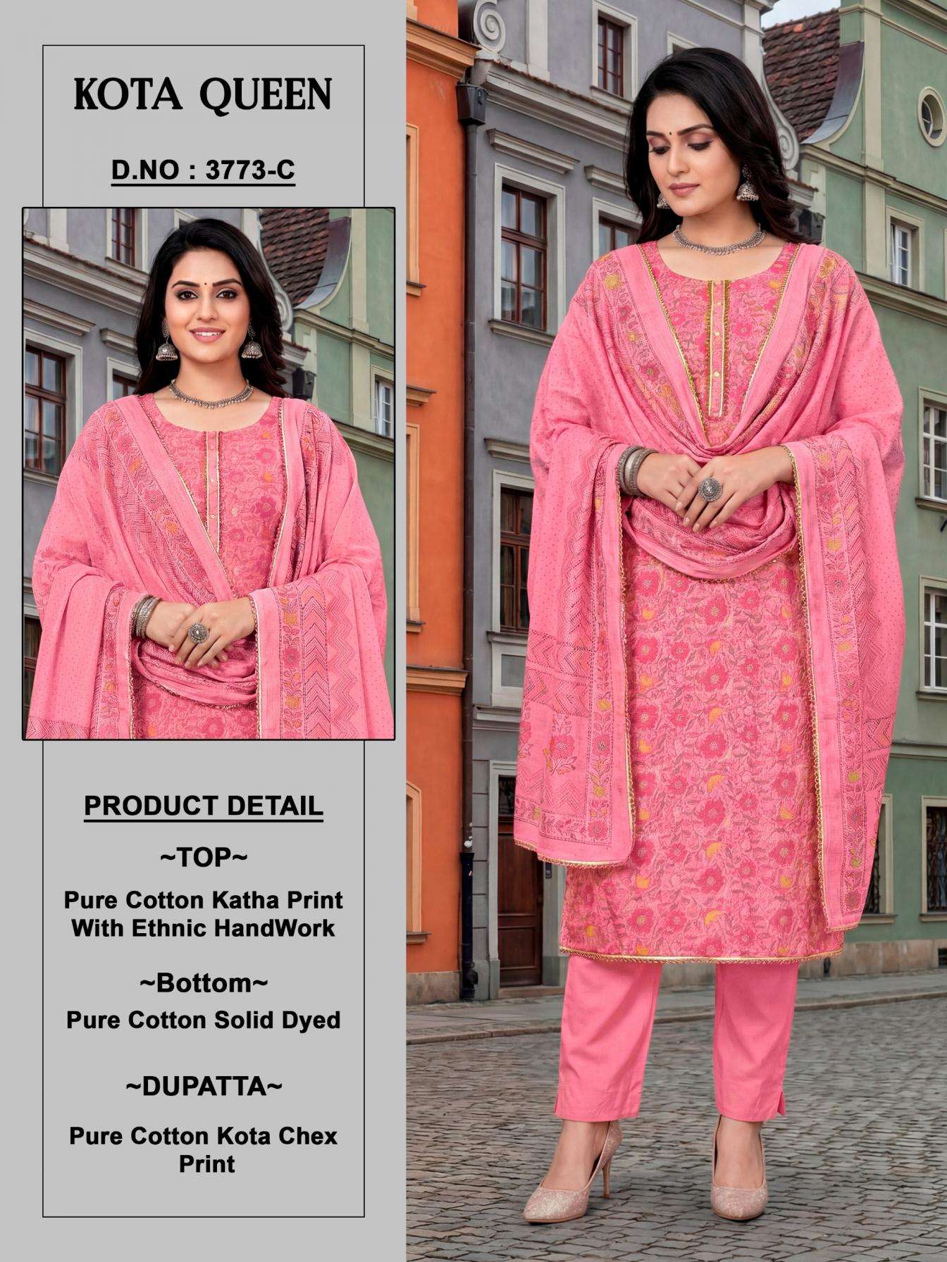 bipson prints kota queen 3773 cotton wholesale suit in surat Rehmat Boutique bipson prints kota queen 3773 cotton wholesale suit in surat bipson prints kota queen 3773 cotton wholesale suit in surat Rehmat Boutique